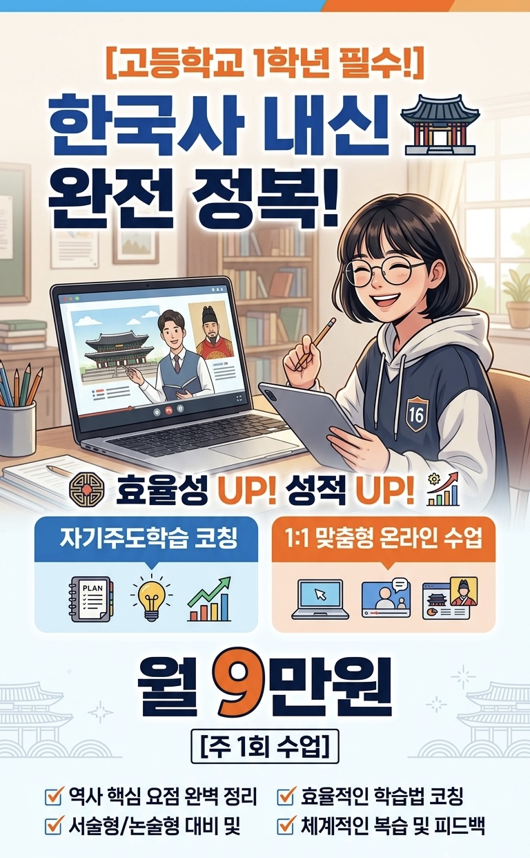 KakaoTalk 20260702 225156412 01
